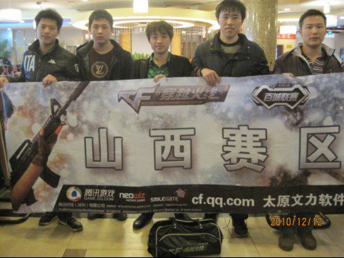 The MongolZ , G2, 和 FURIA Esports 晋级 FISSURE Playground 2 季后赛