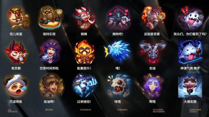 2022LPL夏季季后总决赛，16：30 JDG vs TES(BO5)，晴天首发！