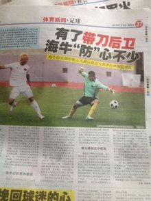 锋转塔效率