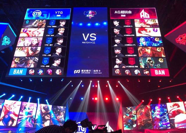 DOTA2本赛季第一个Major将在5月进行